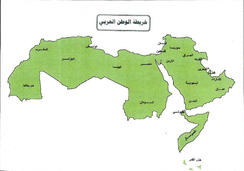 خريطة الوطن العربي.jpg